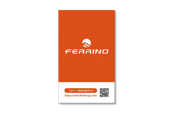 FERRINO_カード